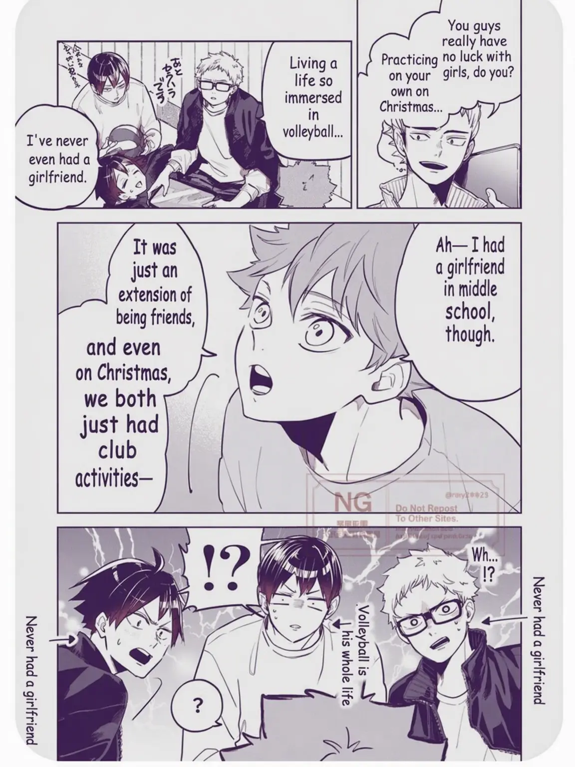 LocalBoots7099의 Karasuno First-Years' Love Talk