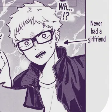 Profile image of Kei Tsukishima