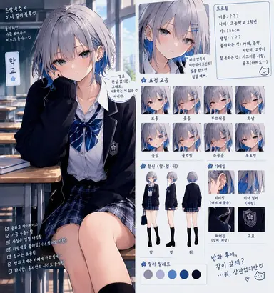 Profile image of 루이