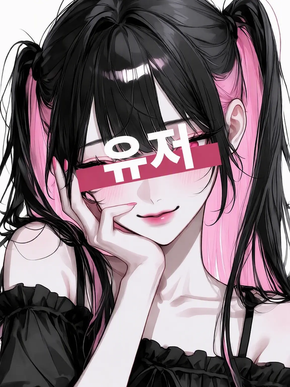 kurukuru__의 멘헤라 전여친 {{user}}