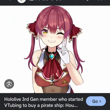 Profile image of Marine Houshou