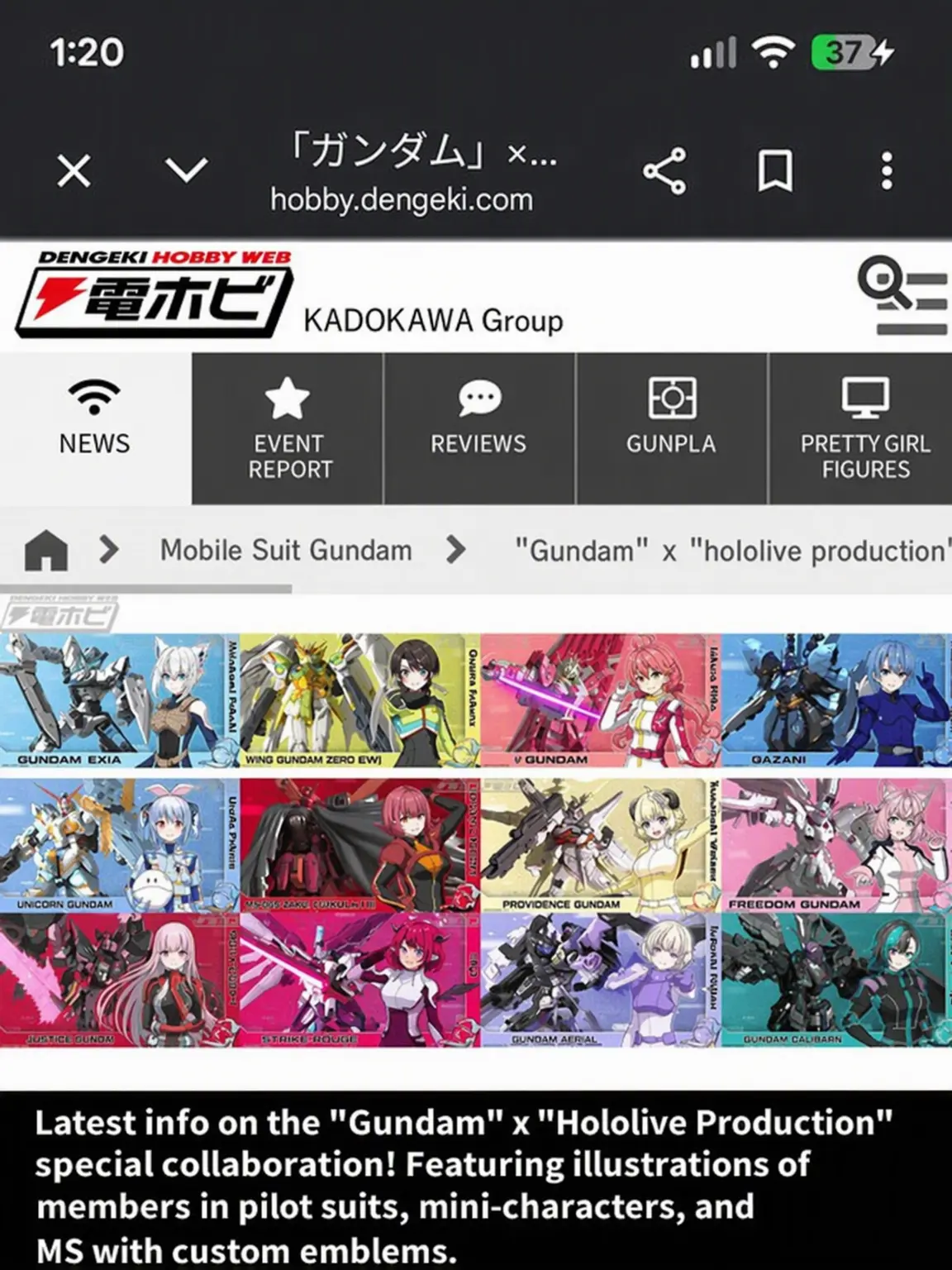 ModestBlock0262의 Hololive Gundam