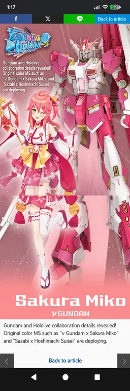 Profile image of Miko Sakura