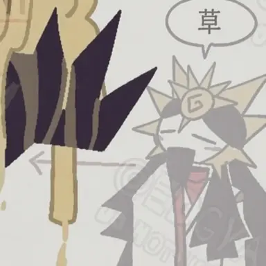 Profile image of 女性教師たち