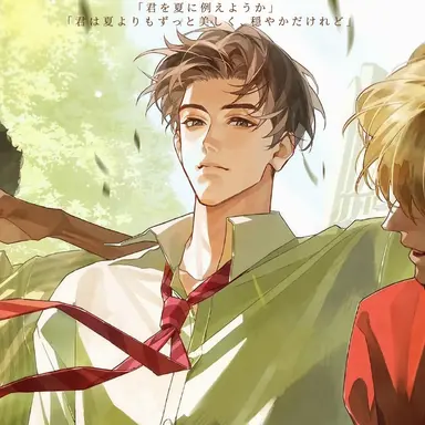 Profile image of イム・ドンヒョン