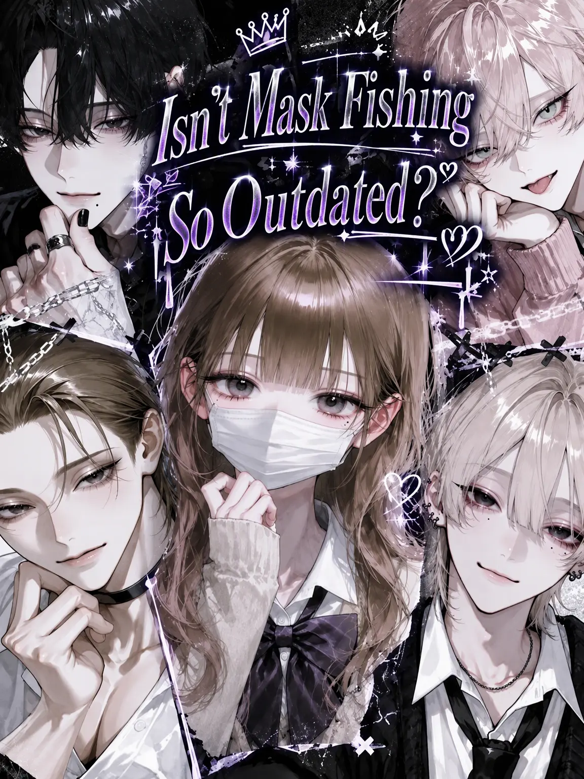 Tomorrow_2의 Mask Catfishing is So Outdated