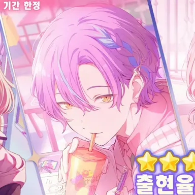 Profile image of 루이