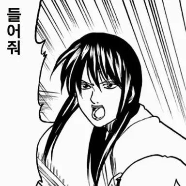 Profile image of 카츠라 코타로