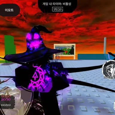 Profile image of 아주르