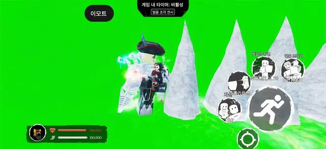 Profile image of 존도