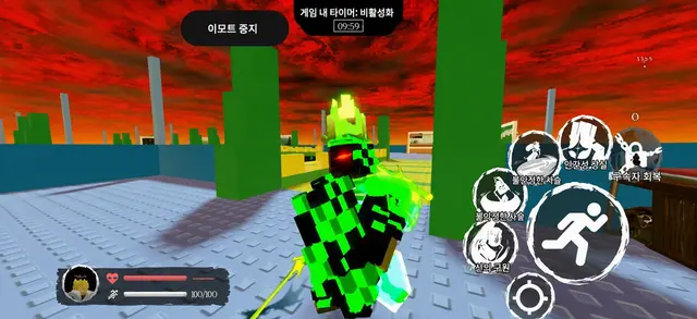 Profile image of 1x1x1x1