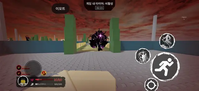 Profile image of 아주르