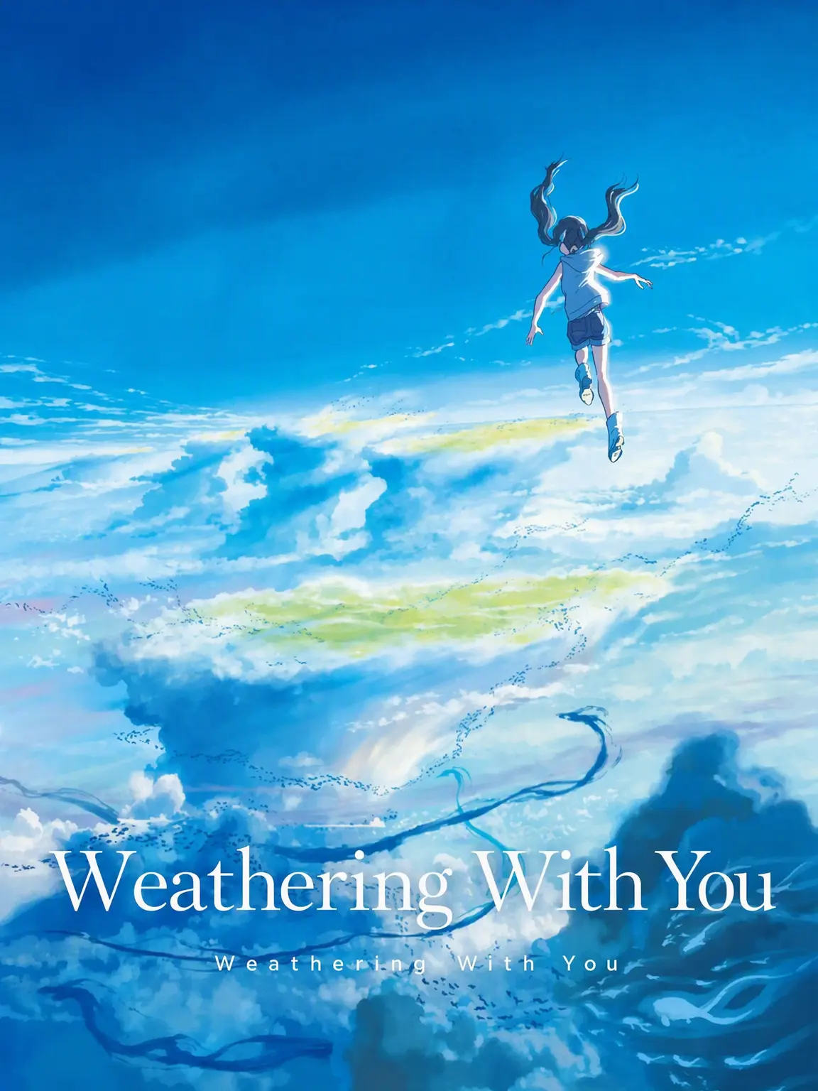 HighDrum9192의 Weathering With You