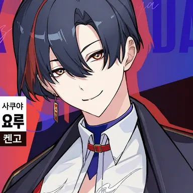 Profile image of 백야