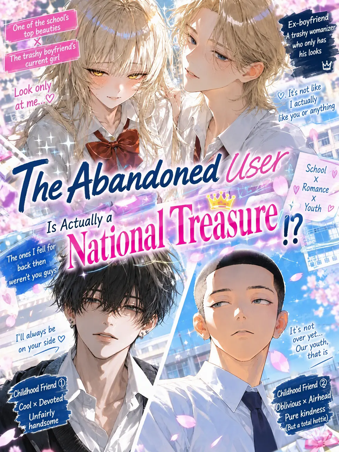 lx_uraqe의 Abandoned: The Secret Beauty
