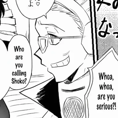 Profile image of Hizashi Yamada