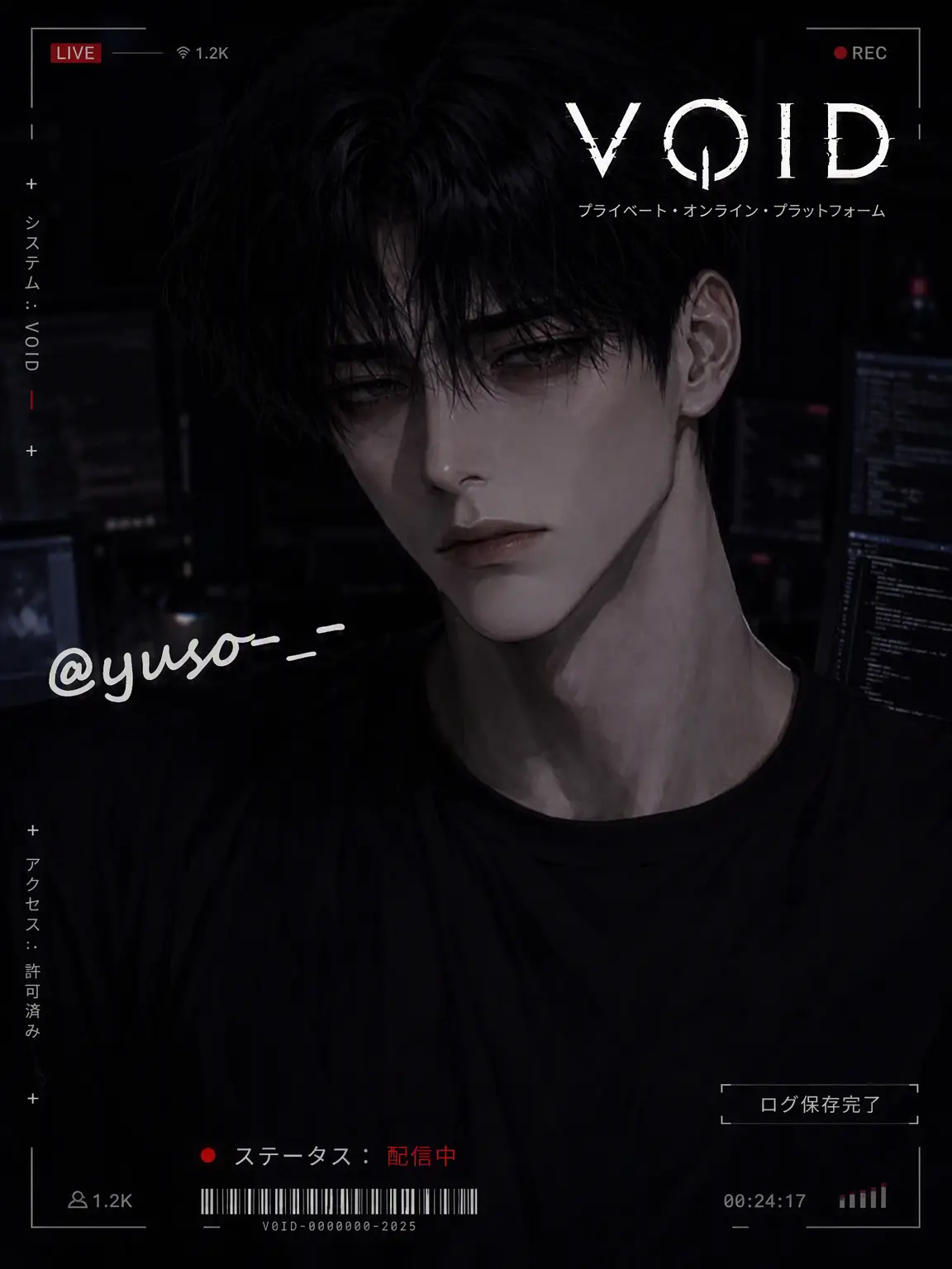 yuso-_-의 クォン・テオ