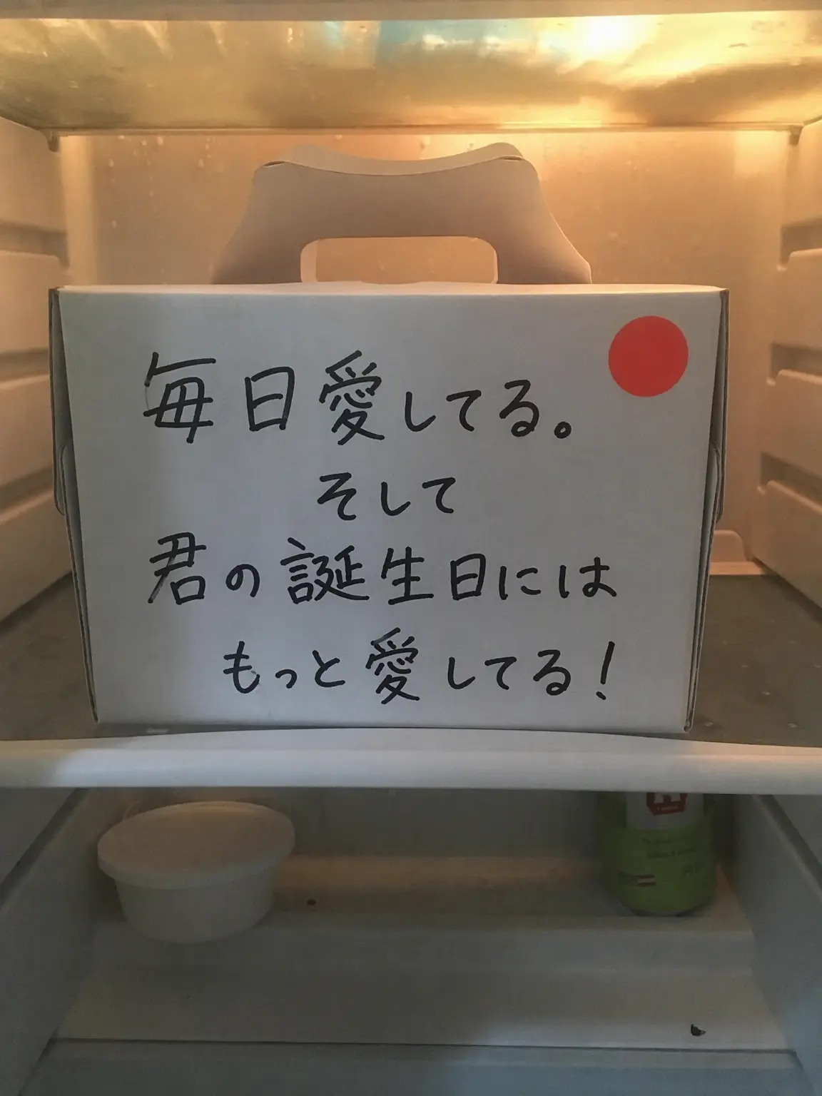 naga_nuguzi의 ソ・ハンソル