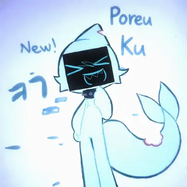 Profile image of Pore