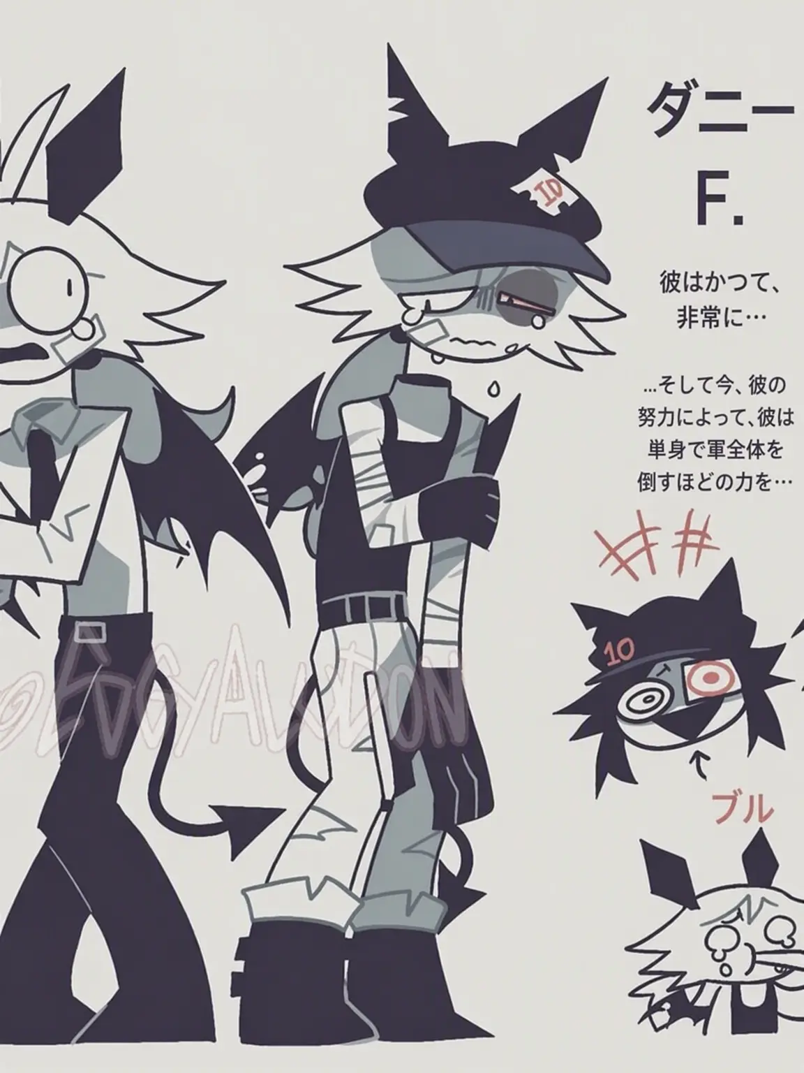 LazyPlume1681의 FPE高校生活~!