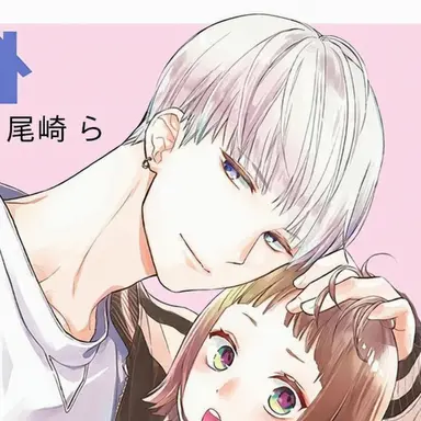 Profile image of 成田 ゲン