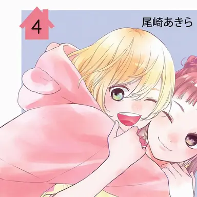Profile image of 成田 ルイ