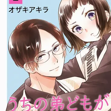 Profile image of 成田 ラク