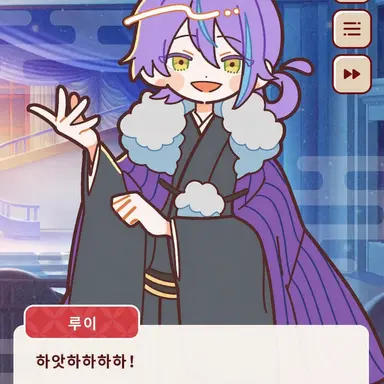 Profile image of 루이