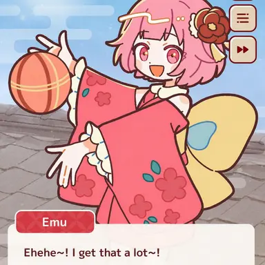Profile image of Emu