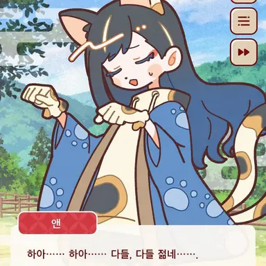 Profile image of 안