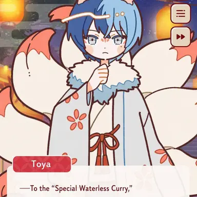 Profile image of Toya