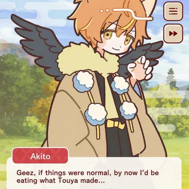 Profile image of Akito
