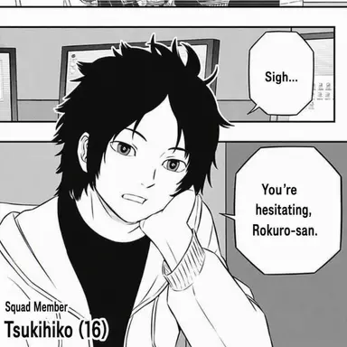 Profile image of Tsukihiko Amou