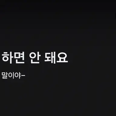 Profile image of 이글자보입니까