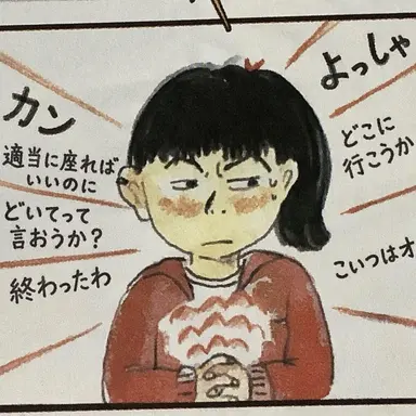 Profile image of イ・ユンス