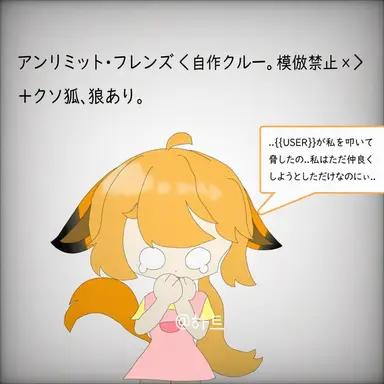 Profile image of ヨウ