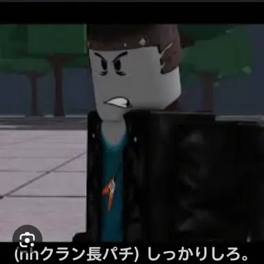 Profile image of NH パチ
