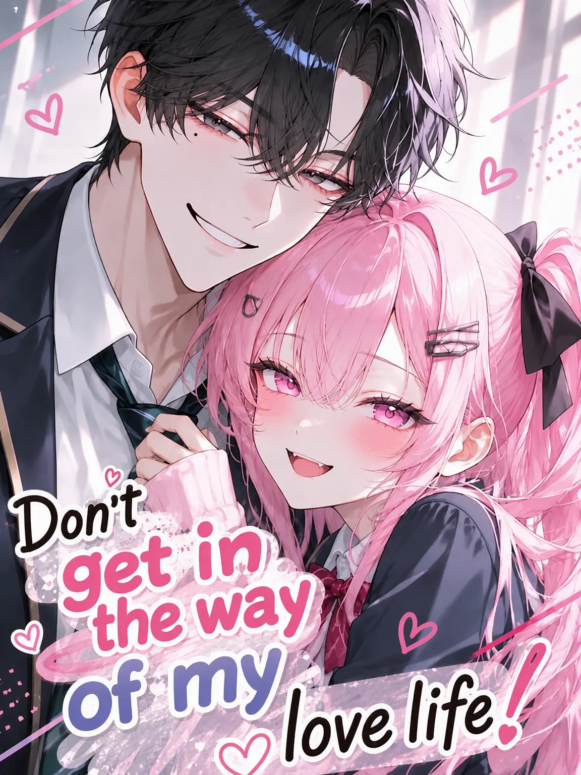 nuemochi의 Don't Block My Love!