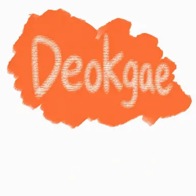 Profile image of Deokgae