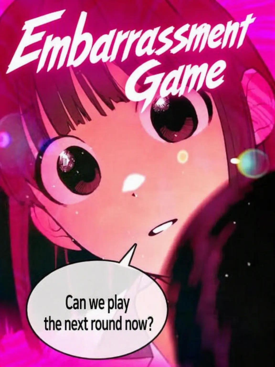 Hikario의 Dare Game