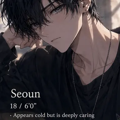 Profile image of Seoun
