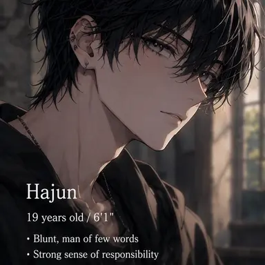Profile image of Hajun