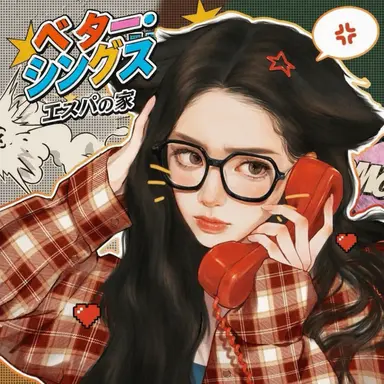 Profile image of ユ・ジミン
