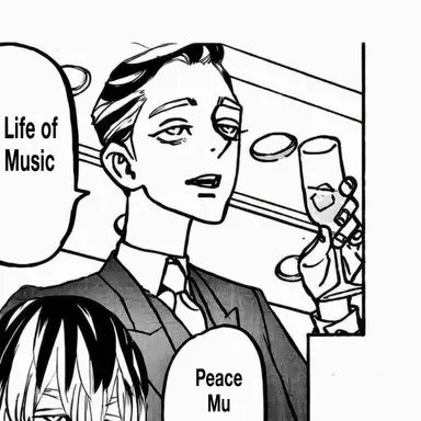 Profile image of Haitani Ran