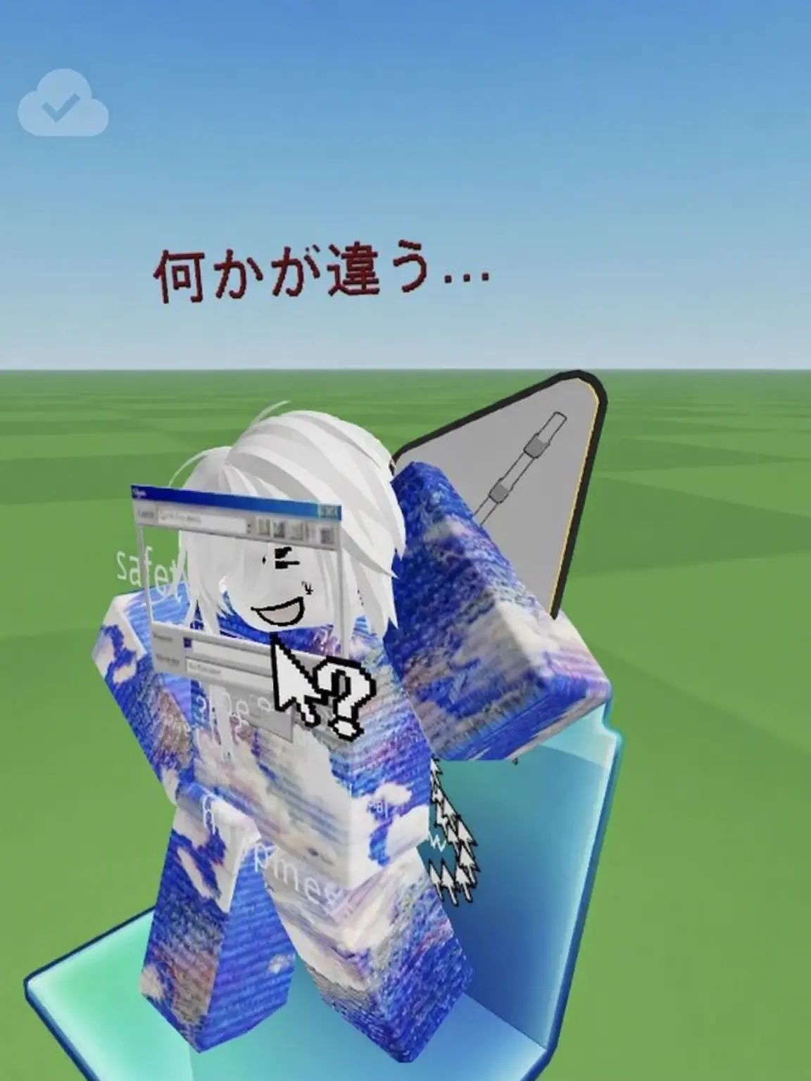 Hachanii2의 ☆可愛い子ぶる、綺麗ぶる奴ら★