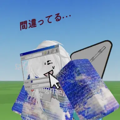 Profile image of ジレンマ