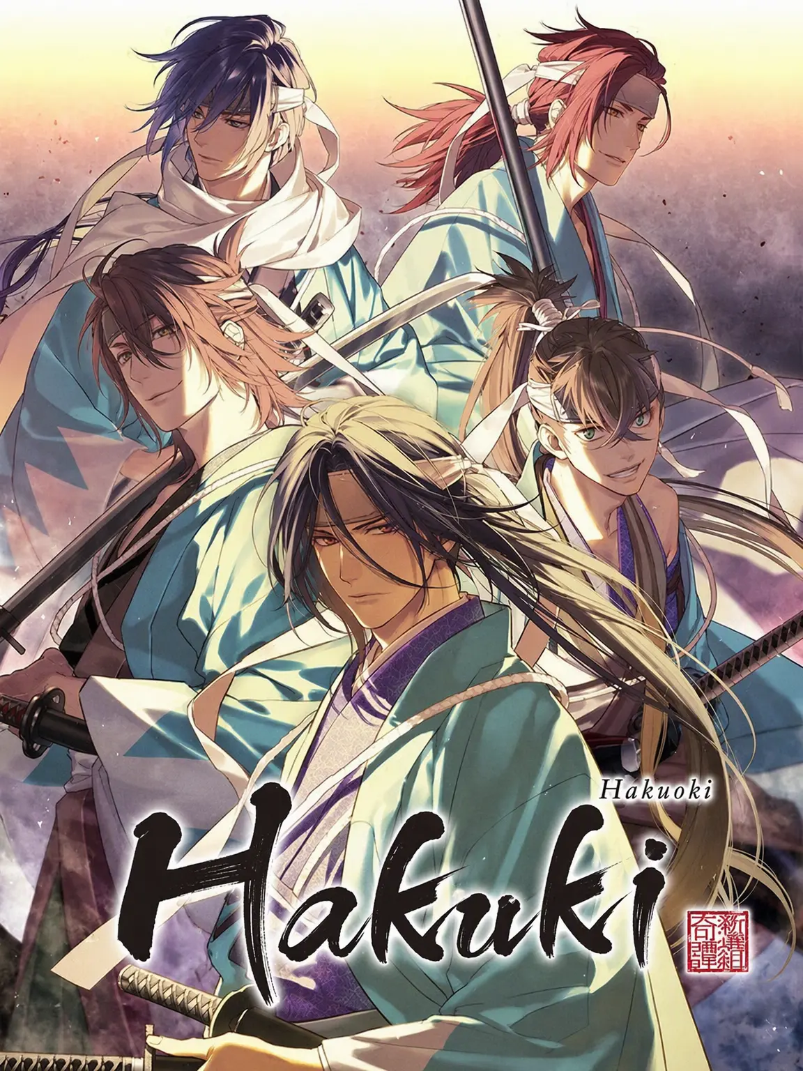 AstuteMiner9805의 Hakuoki