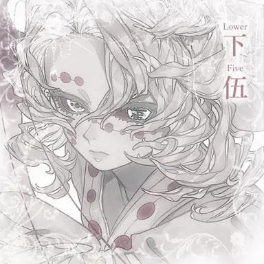 Profile image of Rui
