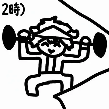 Profile image of リエン