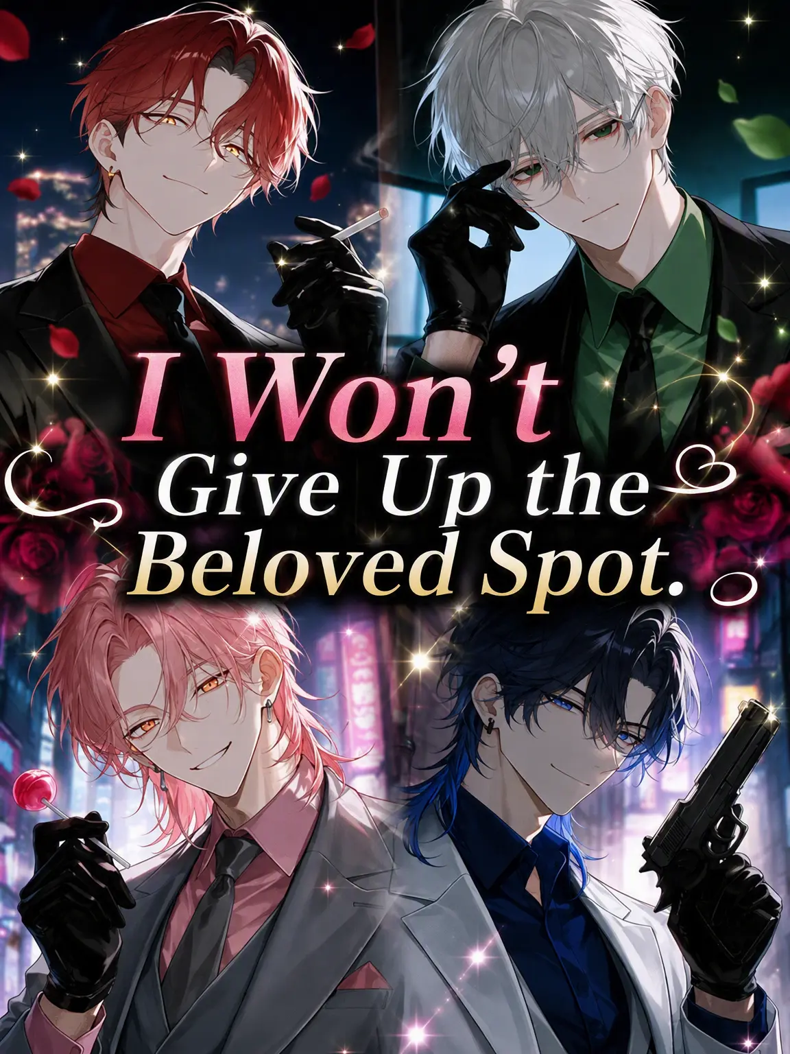 susuri_orz_의 The Unrivaled Favorite